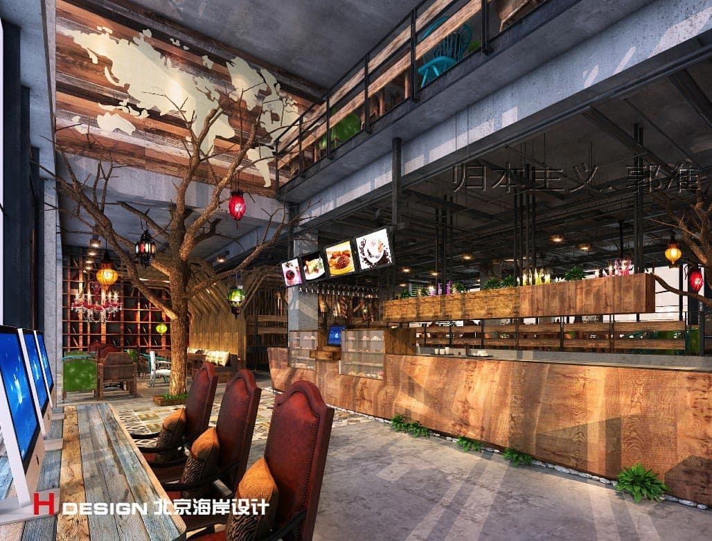 咖啡厅设计 咖啡厅设计
