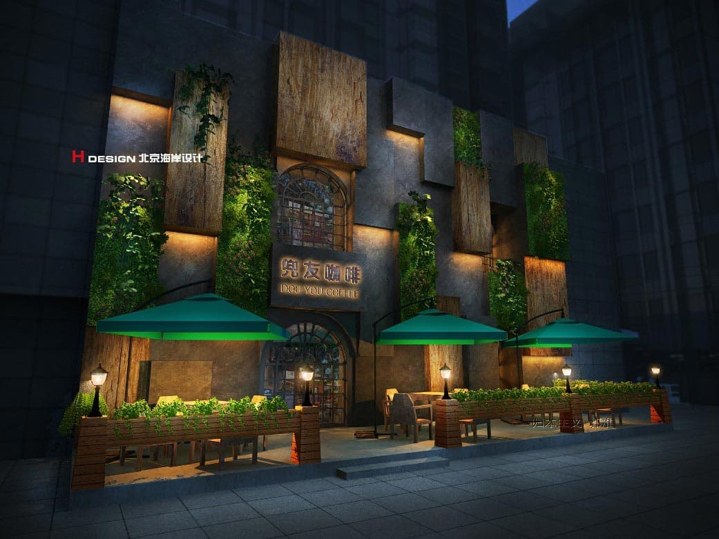 咖啡厅设计 咖啡厅设计
