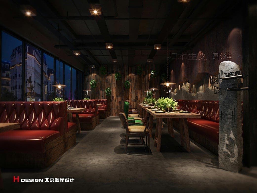 餐厅设计 餐厅设计