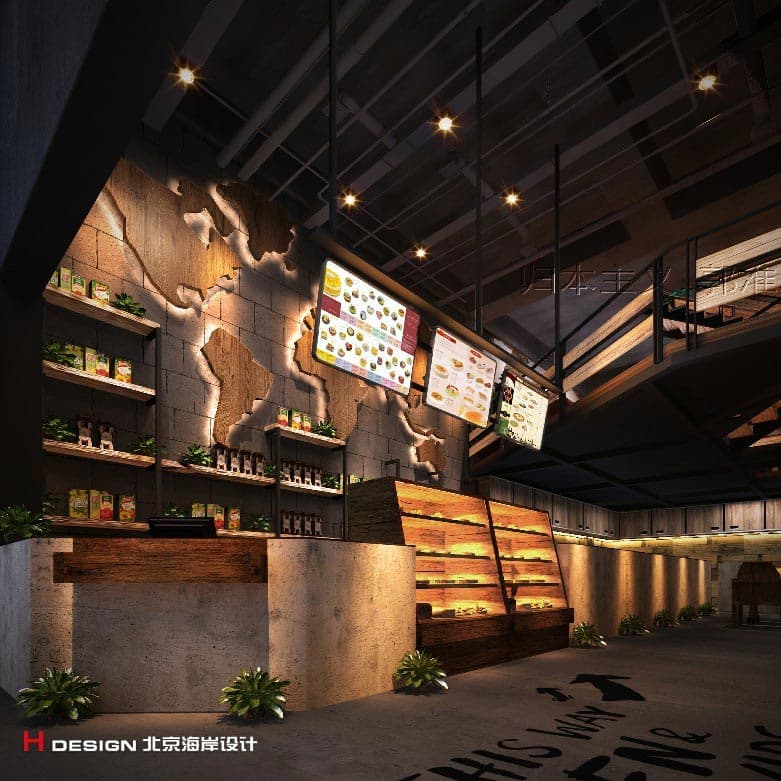 咖啡馆设计 咖啡馆设计