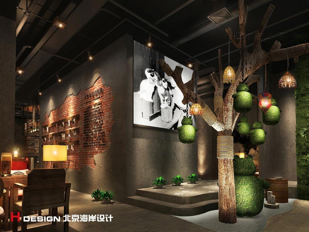 咖啡馆设计 咖啡馆设计