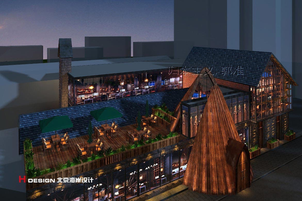 咖啡餐饮设计 咖啡餐饮设计