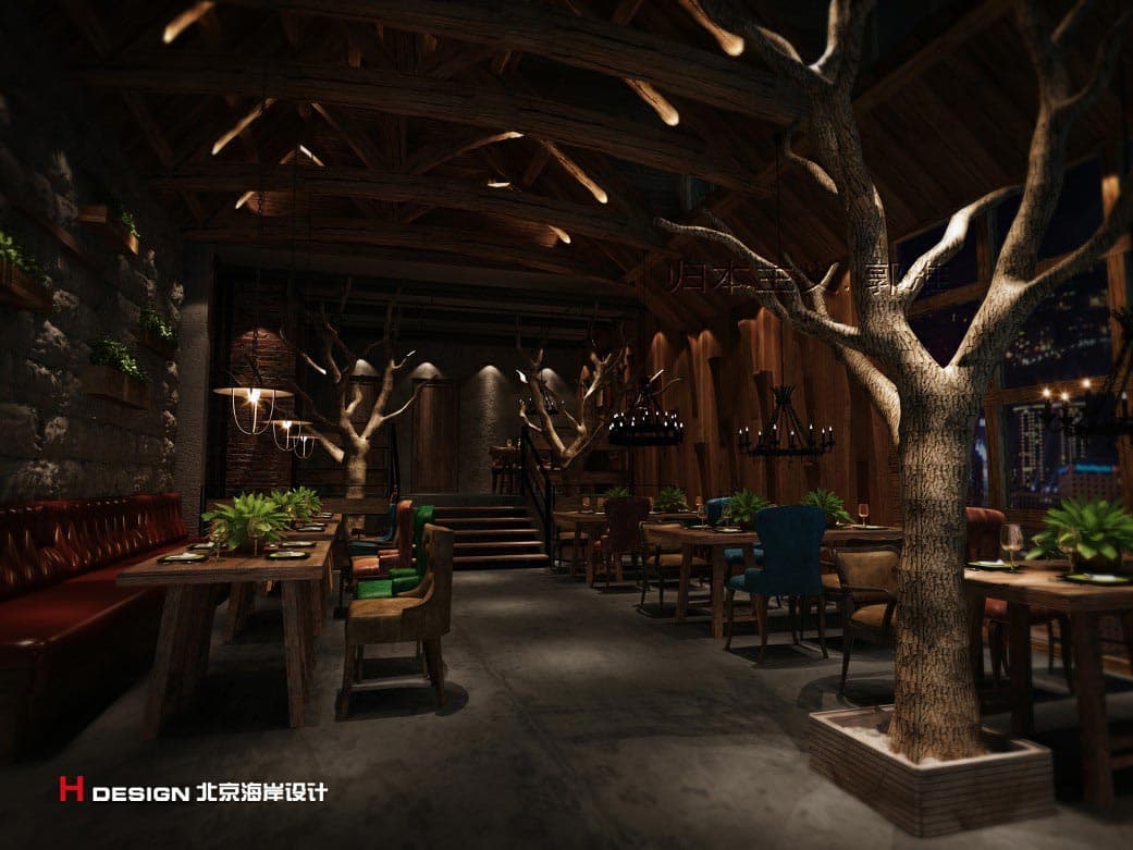 咖啡餐饮设计 咖啡餐饮设计