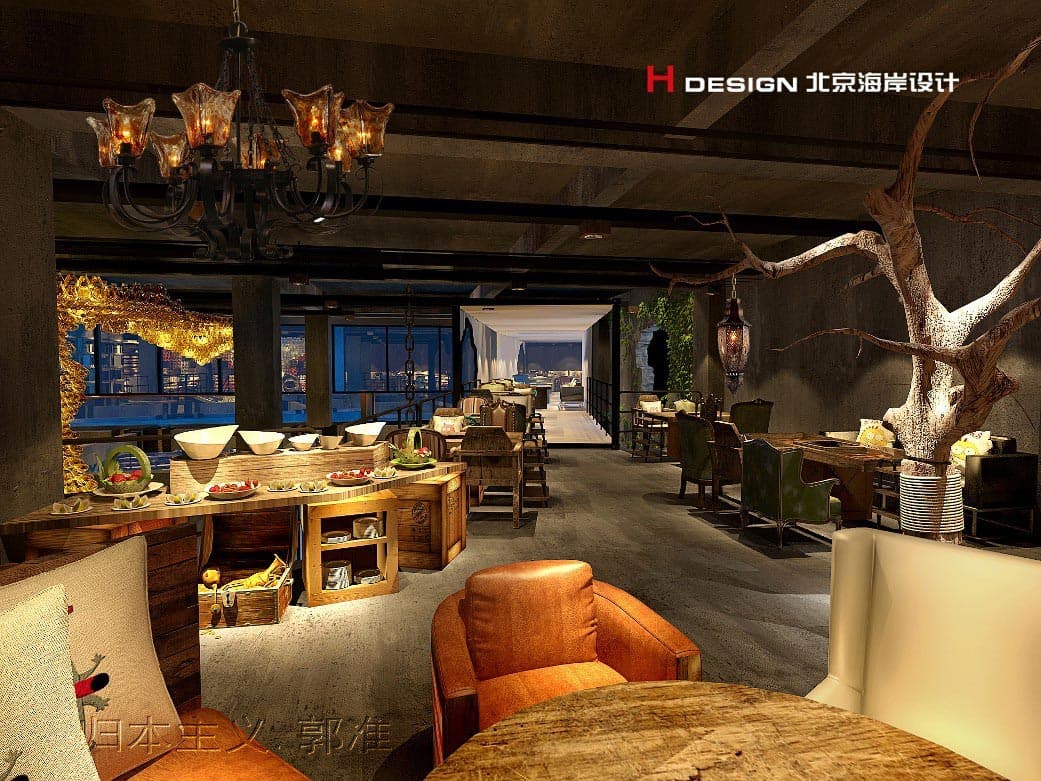 河南盜味羊火锅店设计