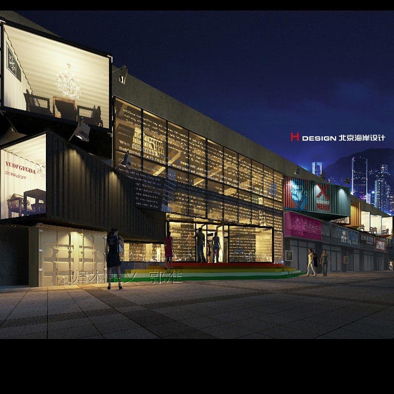 河南盜味羊火锅店设计