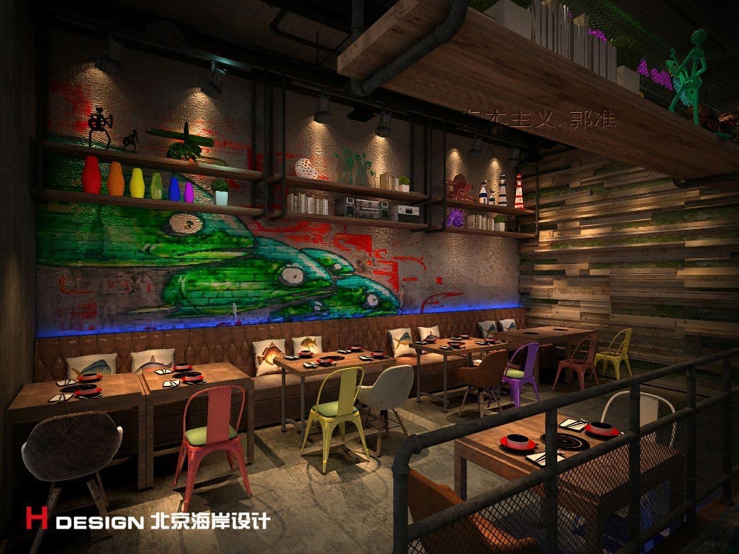 餐厅设计 餐厅设计