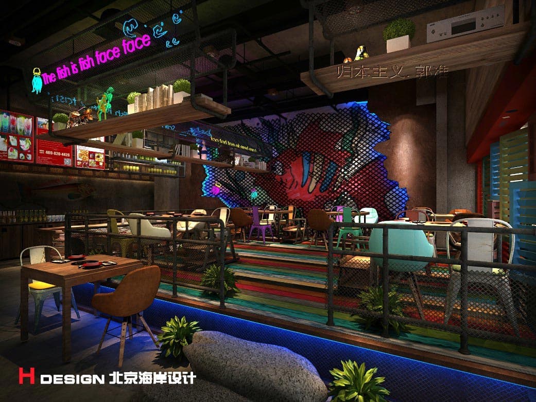 餐厅设计 餐厅设计