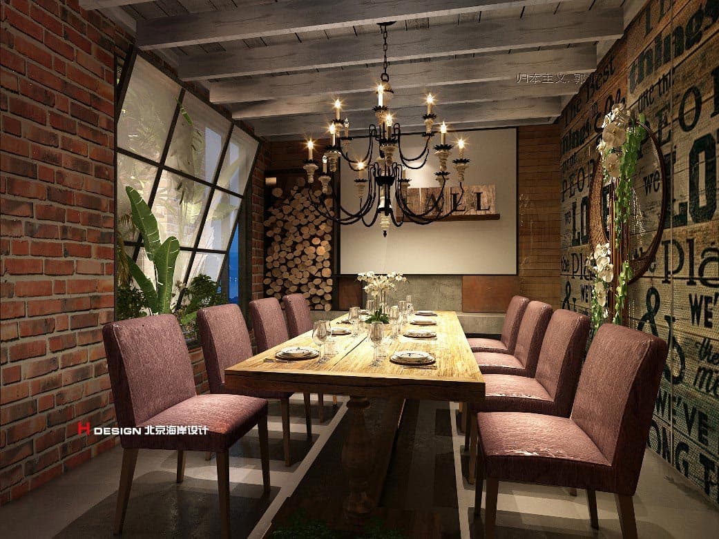 咖啡餐饮设计 咖啡餐饮设计