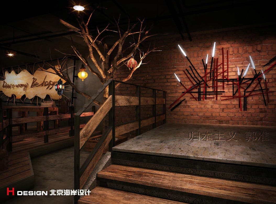 黑龙江鸡西酒咖设计