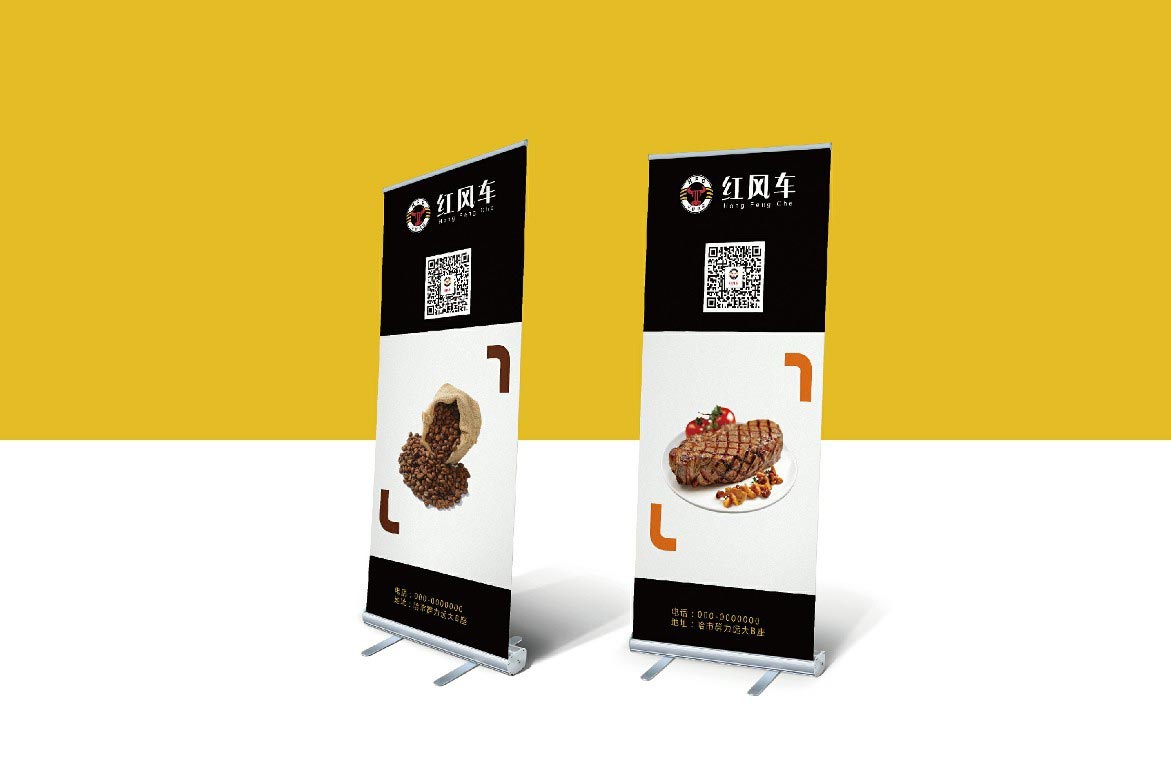 品牌VI设计 品牌VI设计