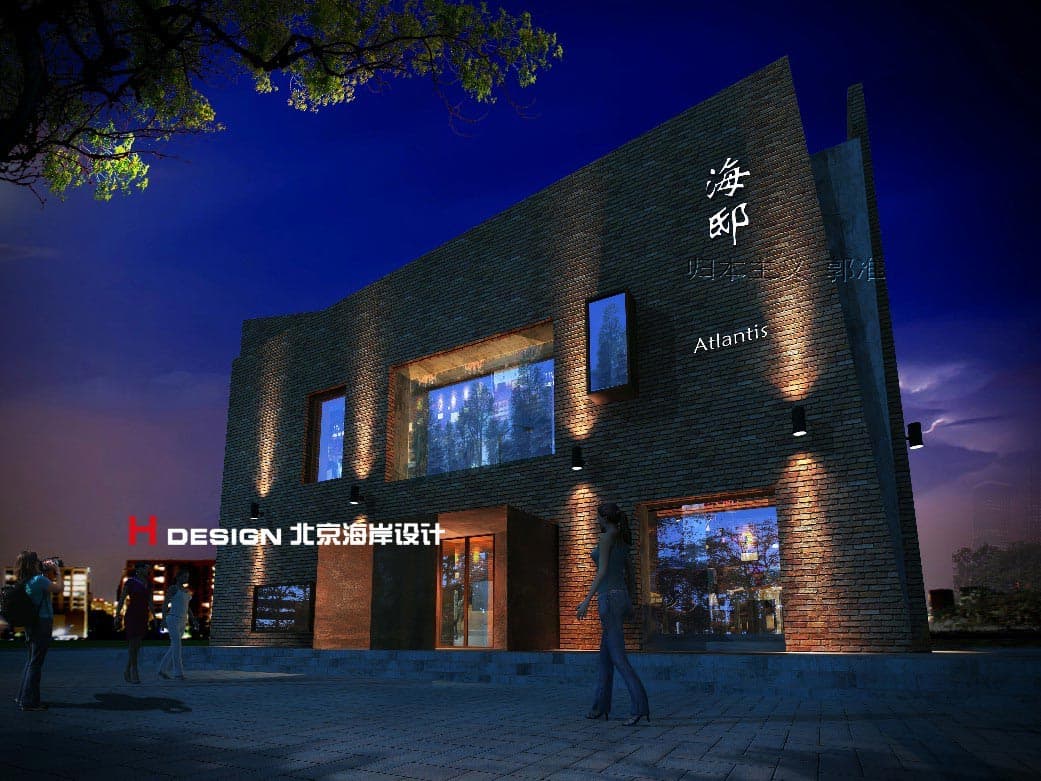 吉林延吉海邸餐厅设计 吉林延吉海邸餐厅设计