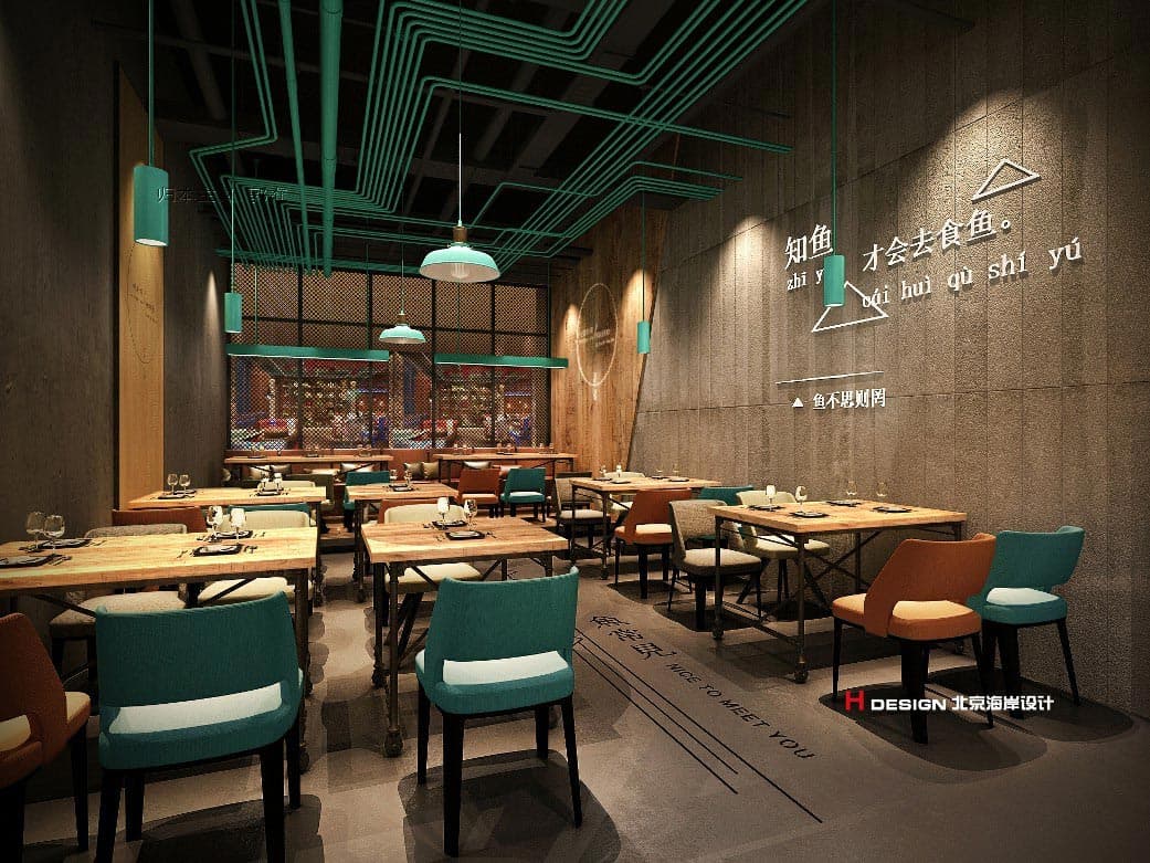 餐厅设计 餐厅设计