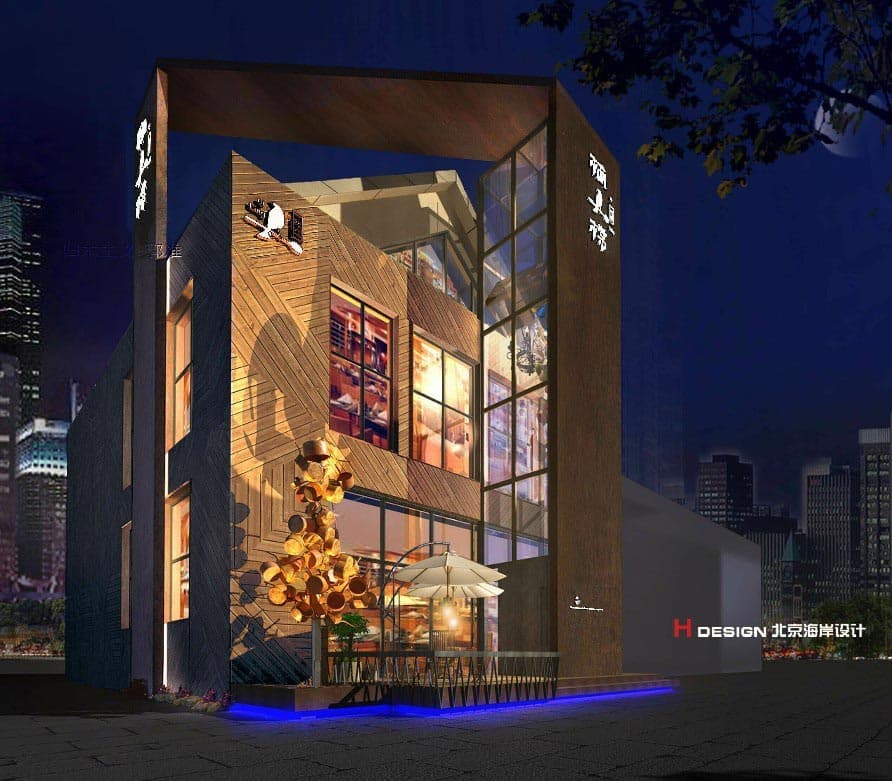 餐厅设计 餐厅设计