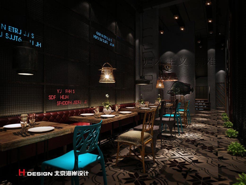 餐饮设计 餐饮设计