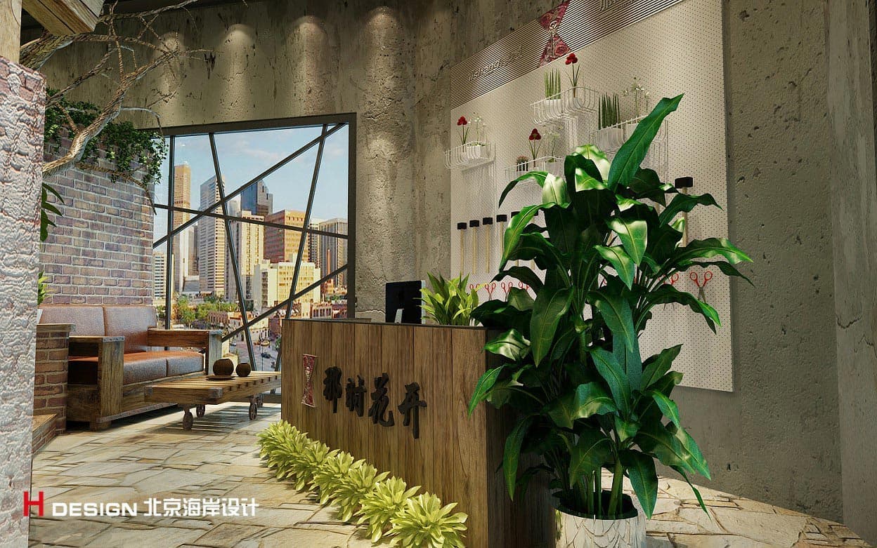 花店设计 花店设计