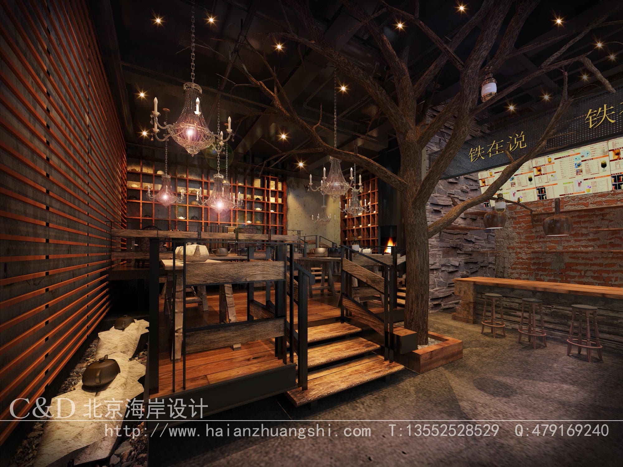 商业空间设计 商业空间设计