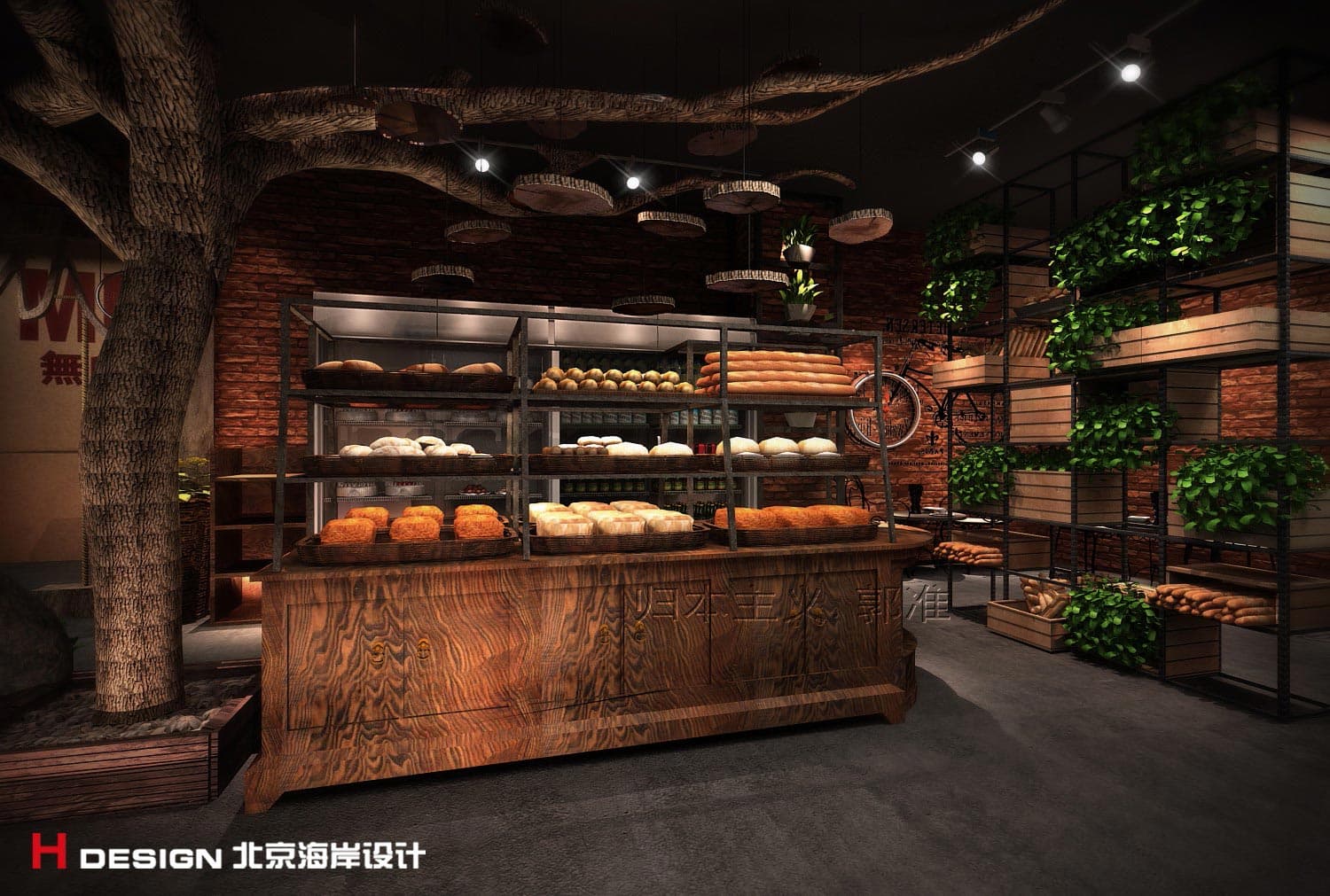 宁波拉那巴米银泰店餐饮设计 宁波拉那巴米银泰店餐饮设计