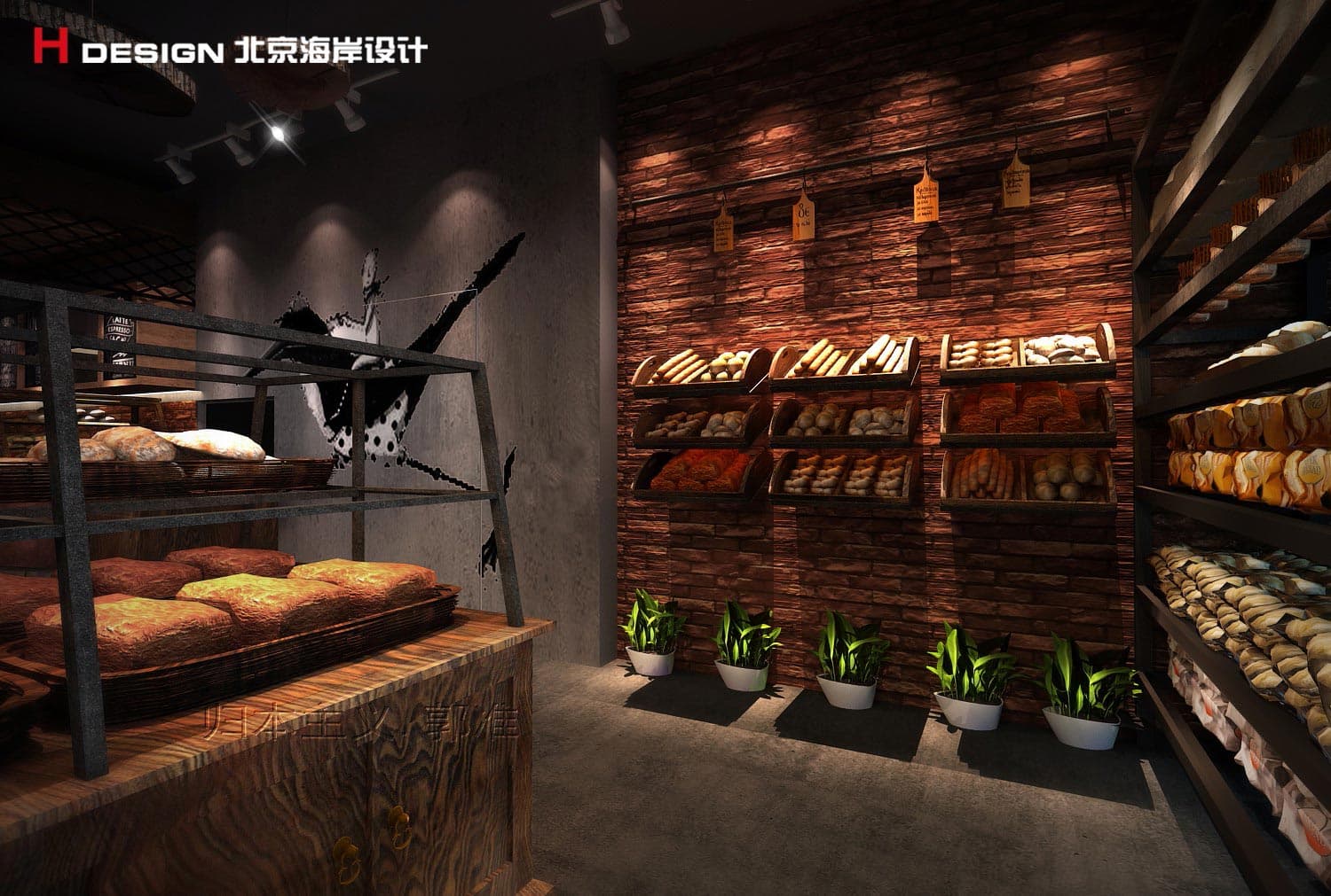 宁波拉那巴米银泰店餐饮设计 宁波拉那巴米银泰店餐饮设计