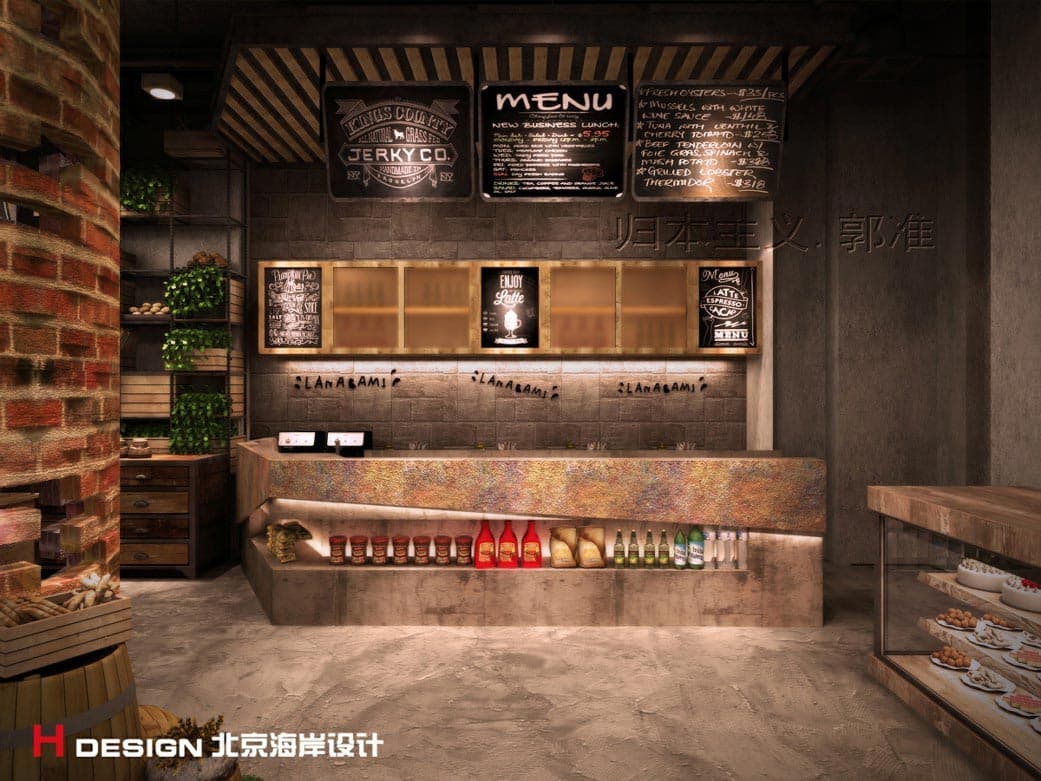 餐饮设计 餐饮设计
