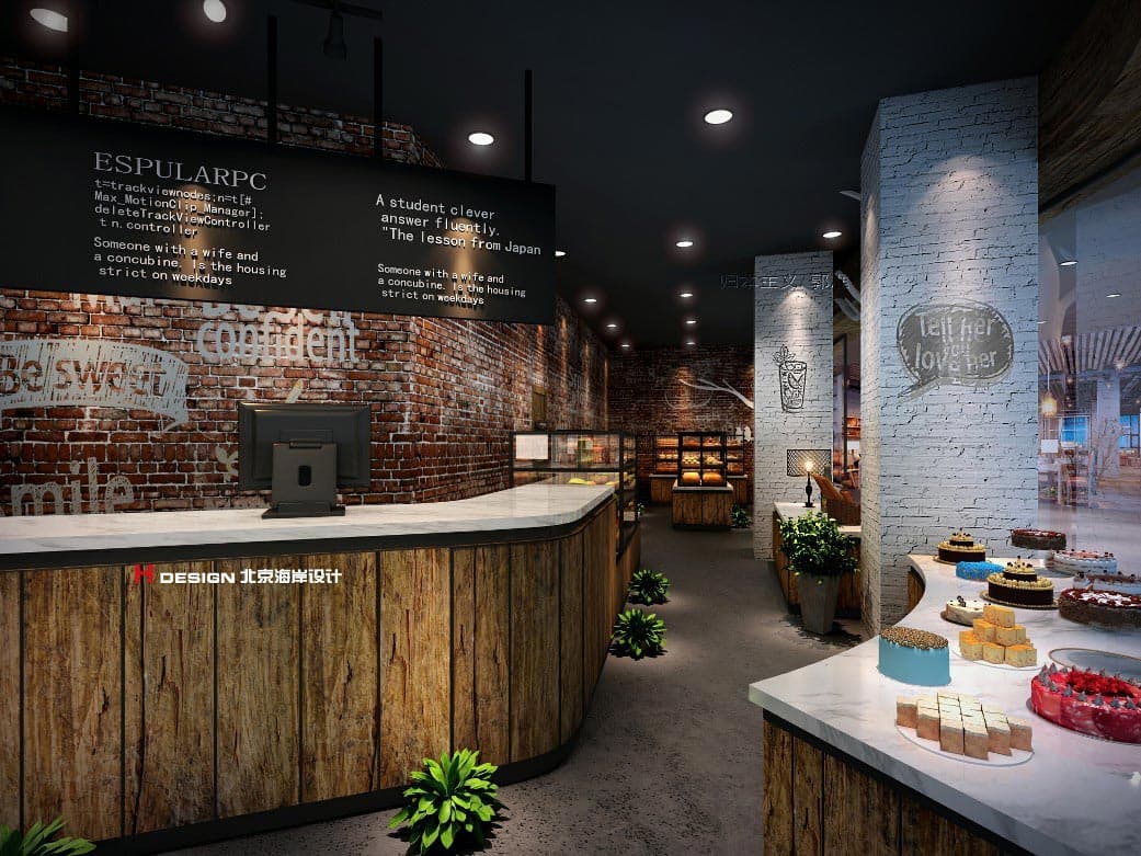 餐饮设计 餐饮设计