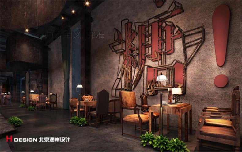 北京海岸·办公餐饮咖啡集锦