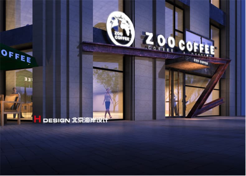 北京海岸·办公餐饮咖啡集锦