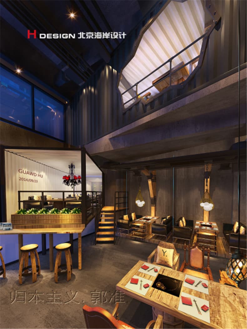 北京海岸·办公餐饮咖啡集锦