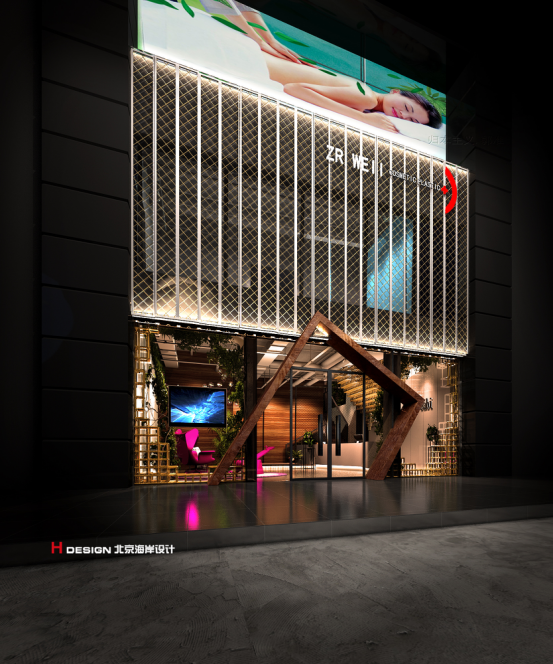 整形美容医院设计